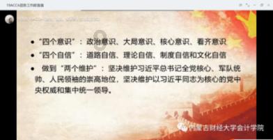 逃离阴暗的房屋